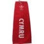 Official Wales Rugby Team Tri Fold Golf Bag Towel -Golf Equipment Sales 2023 official wales rugby team tri fold golf bag towel 11181 p